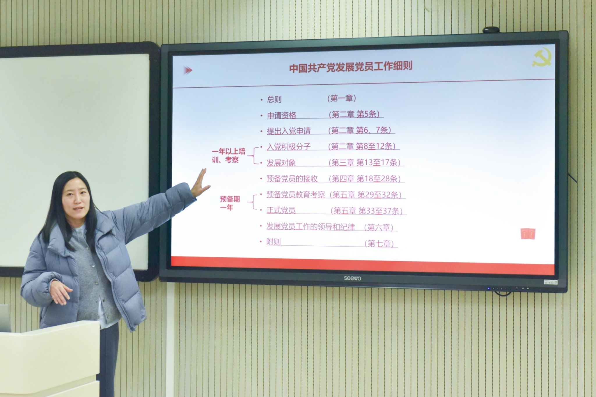 best365中国官方网站