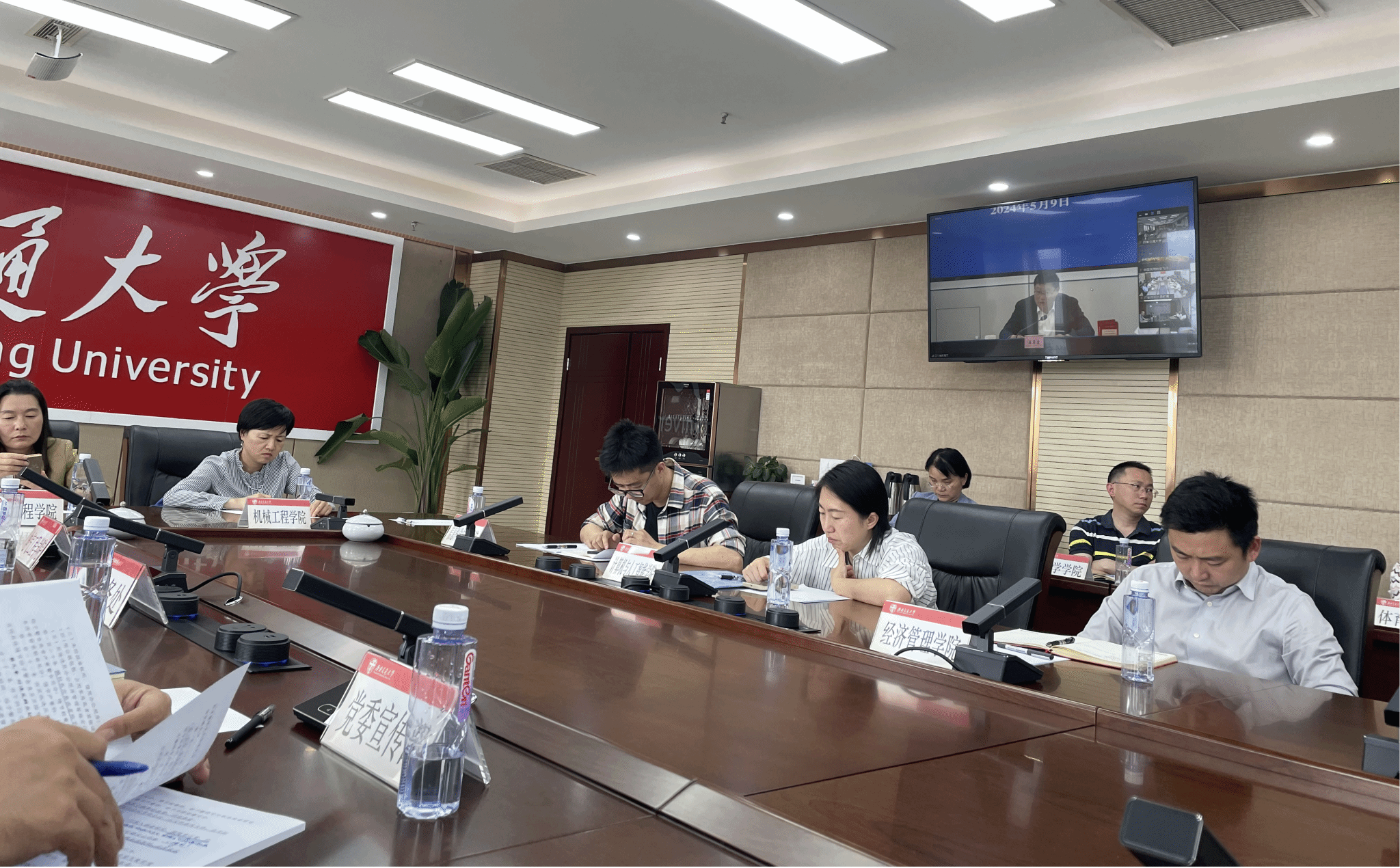 best365中国官方网站