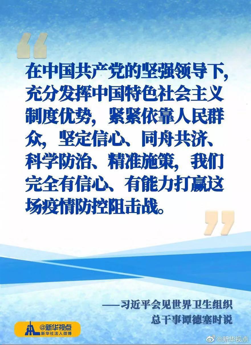 best365中国官方网站