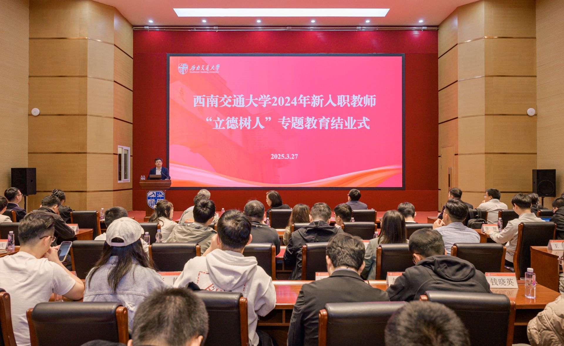 best365中国官方网站