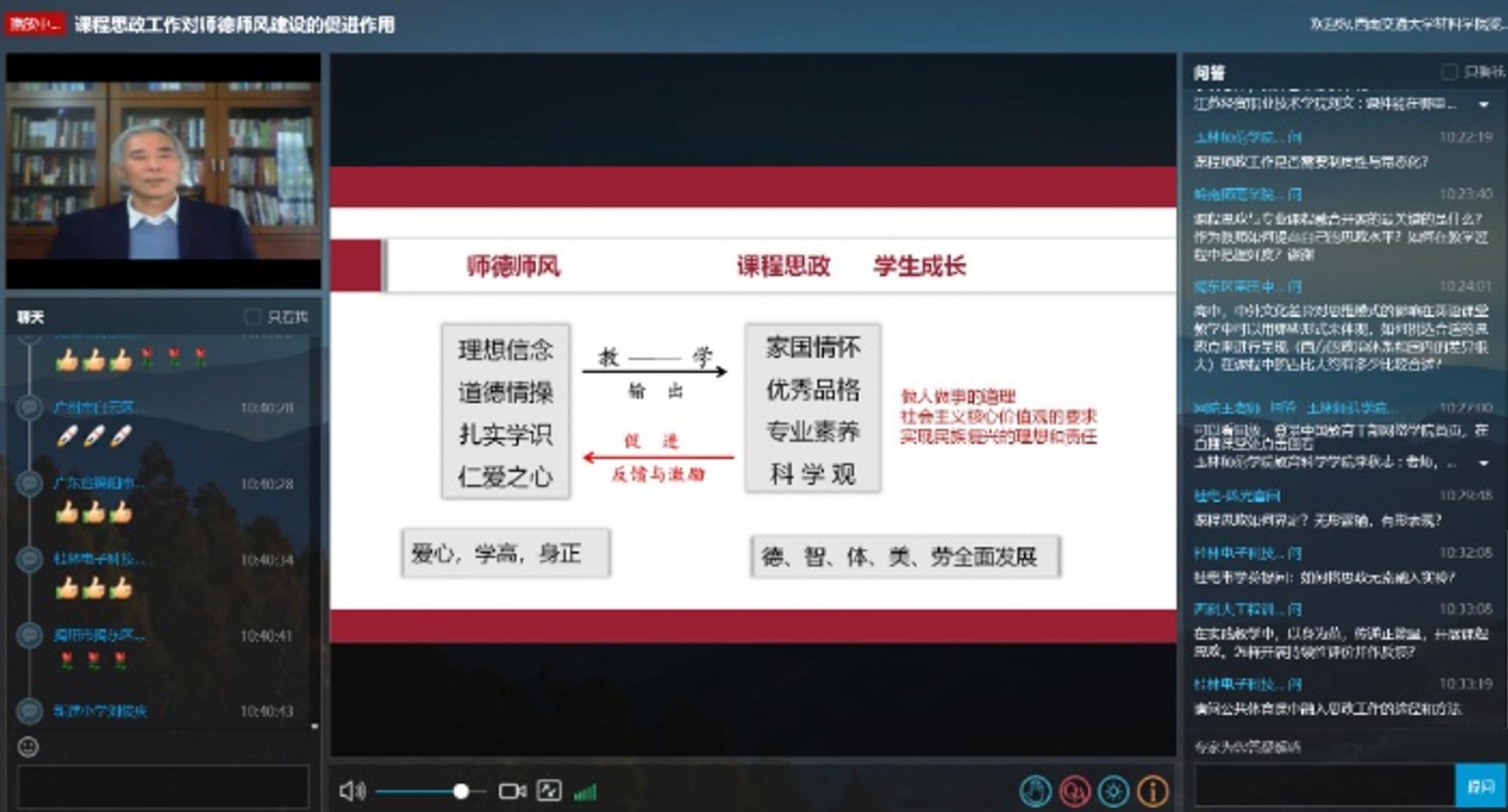 图片2.png 图片2.png