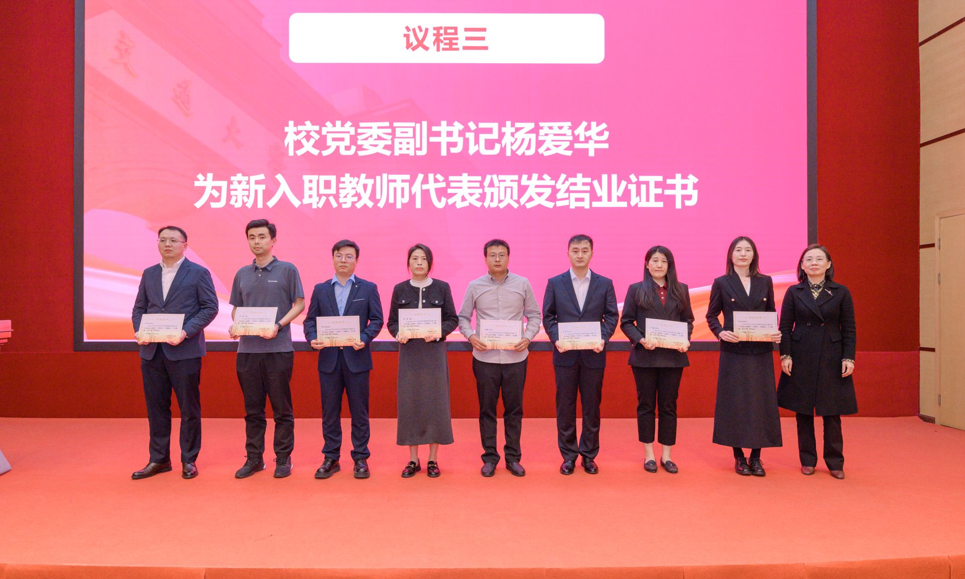 best365中国官方网站