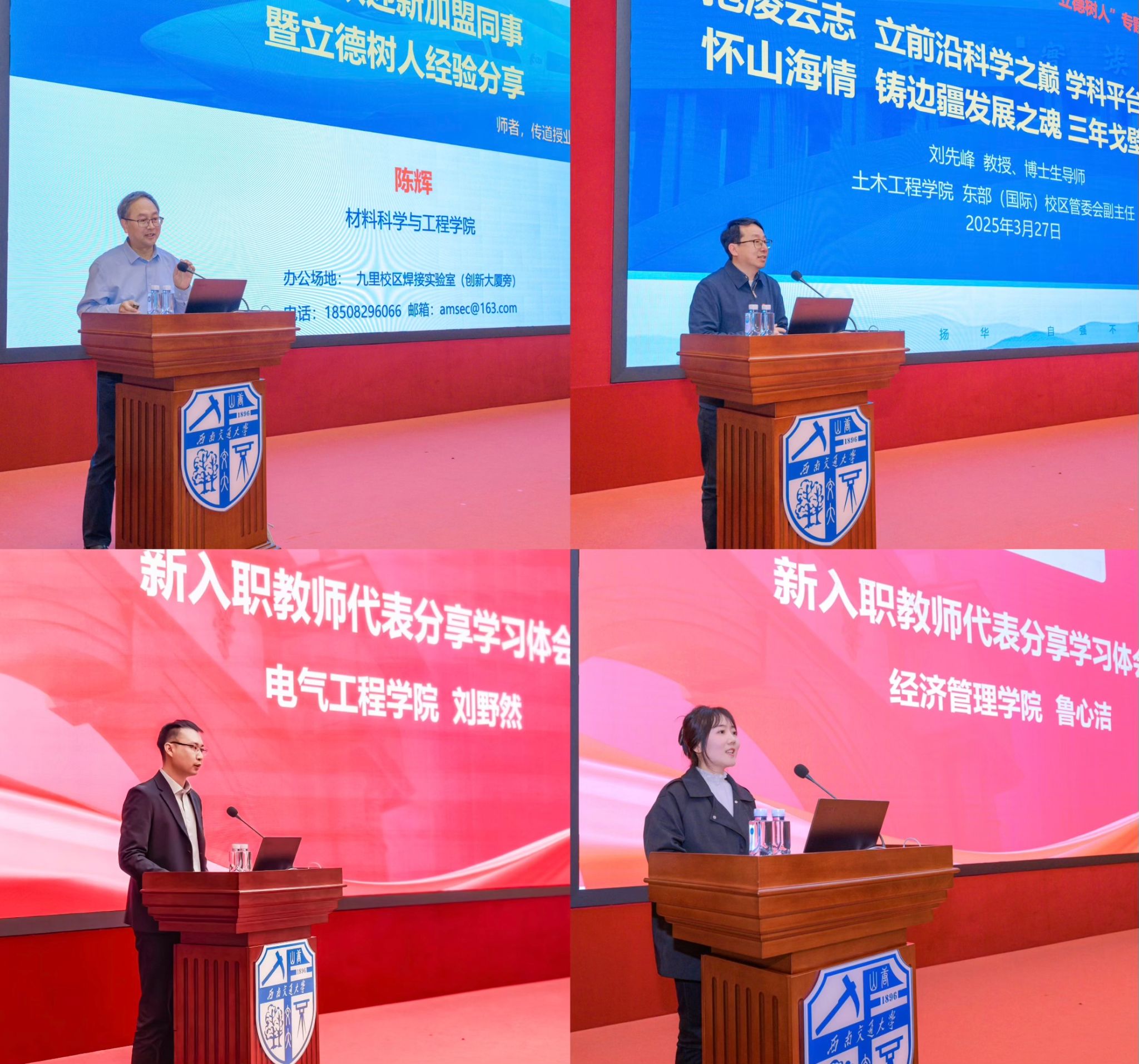 best365中国官方网站