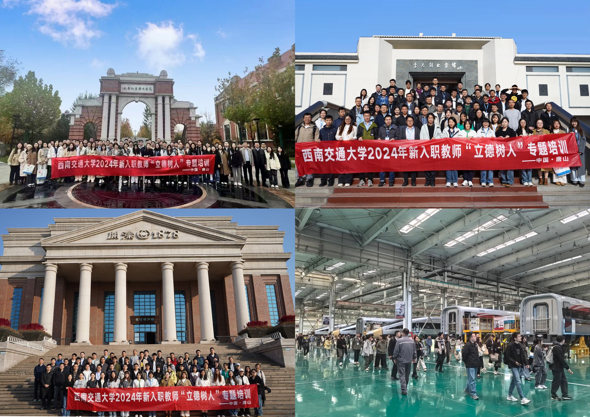 best365中国官方网站