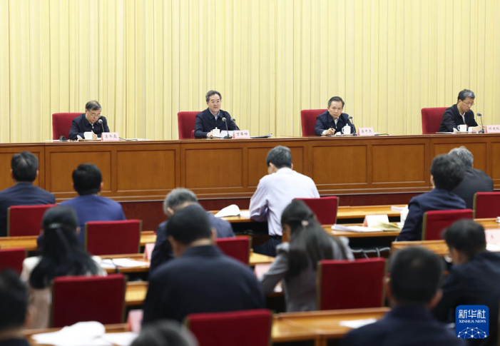 best365中国官方网站