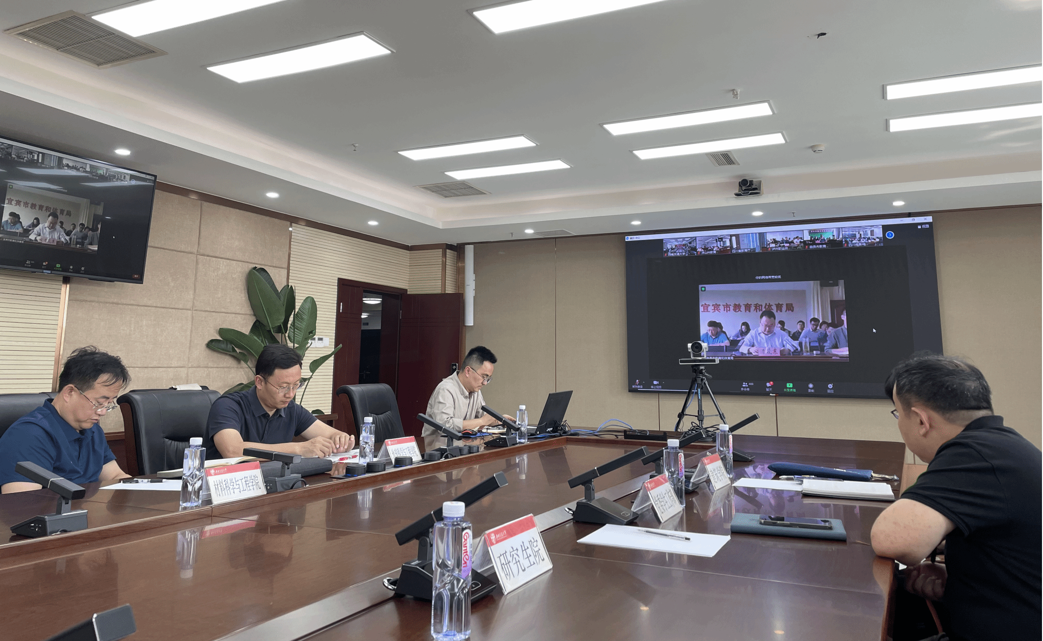 best365中国官方网站