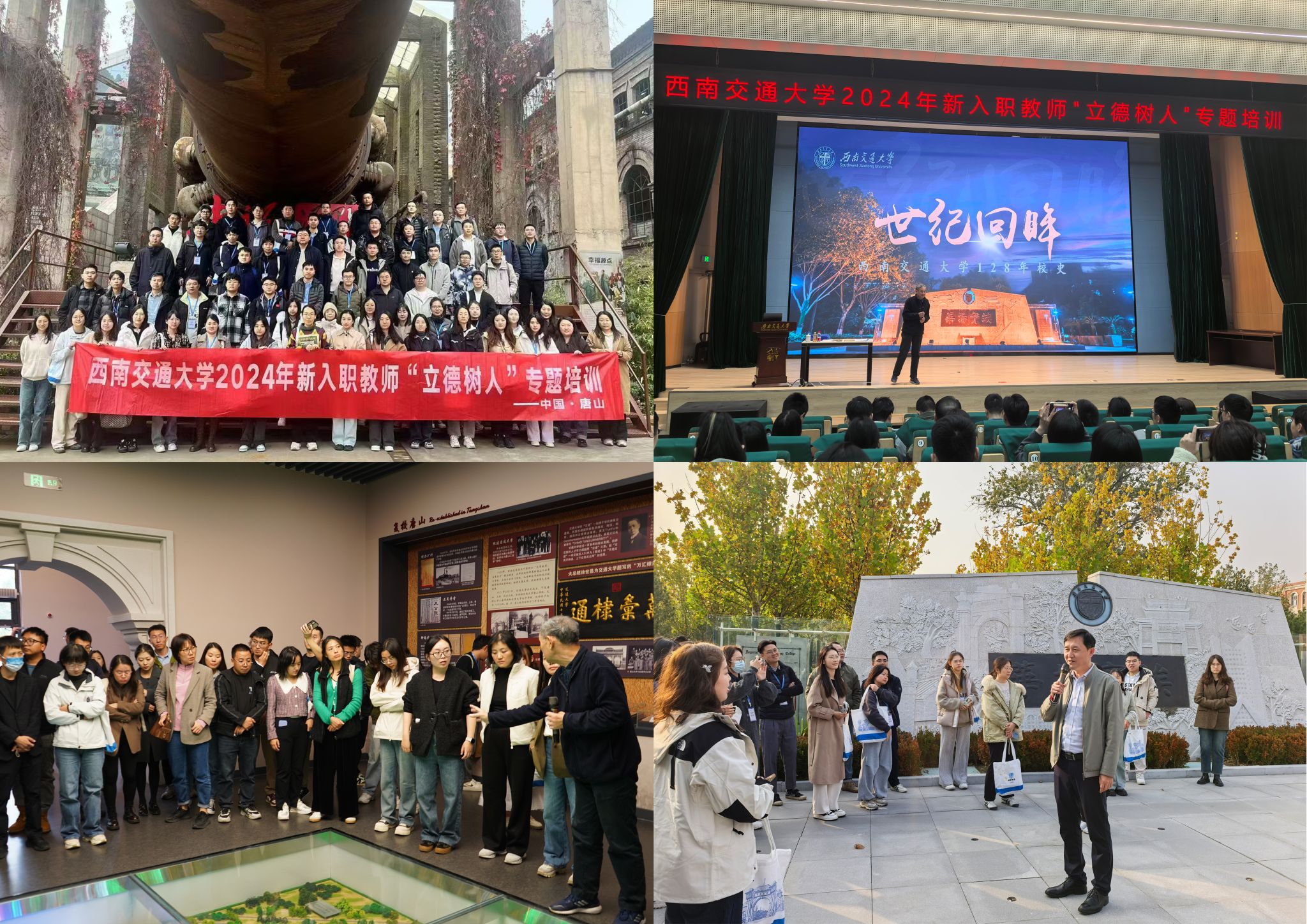 best365中国官方网站