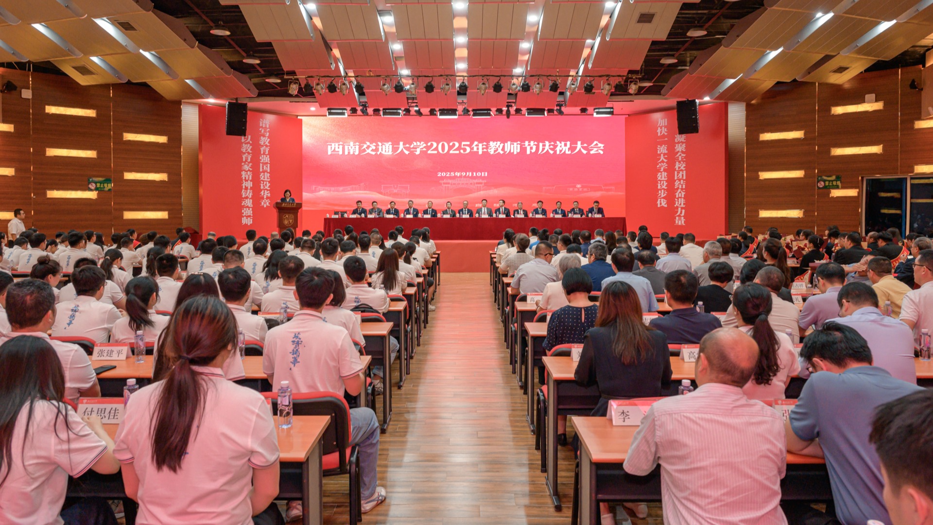 best365中国官方网站