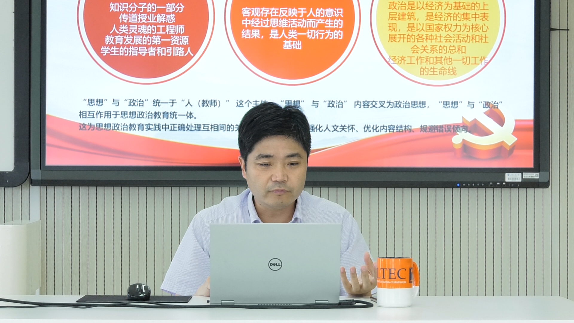 best365中国官方网站